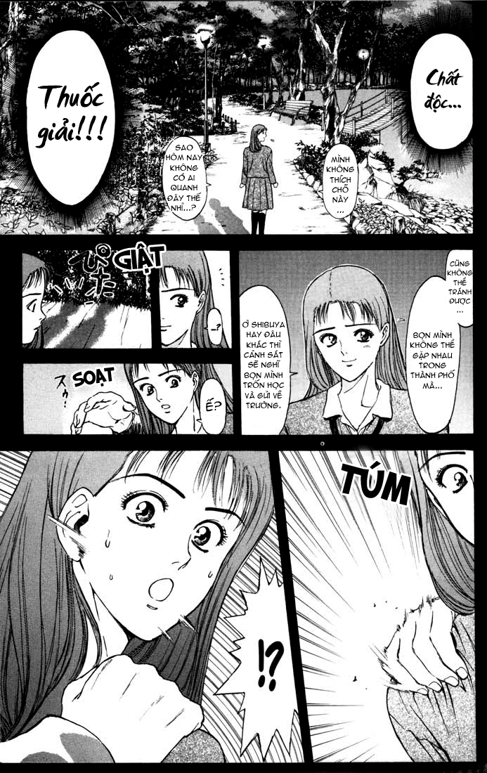 Psychometrer Eiji: Chapter 51