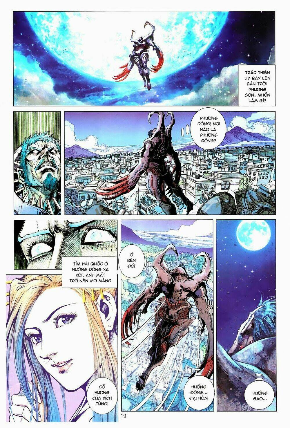 Thiết Tướng Tung Hoành: Chapter 79