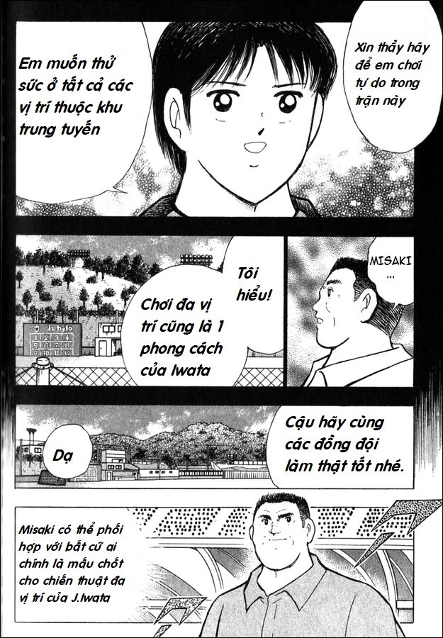 Captain Tsubasa - Golden Dream (2004): Chapter 2