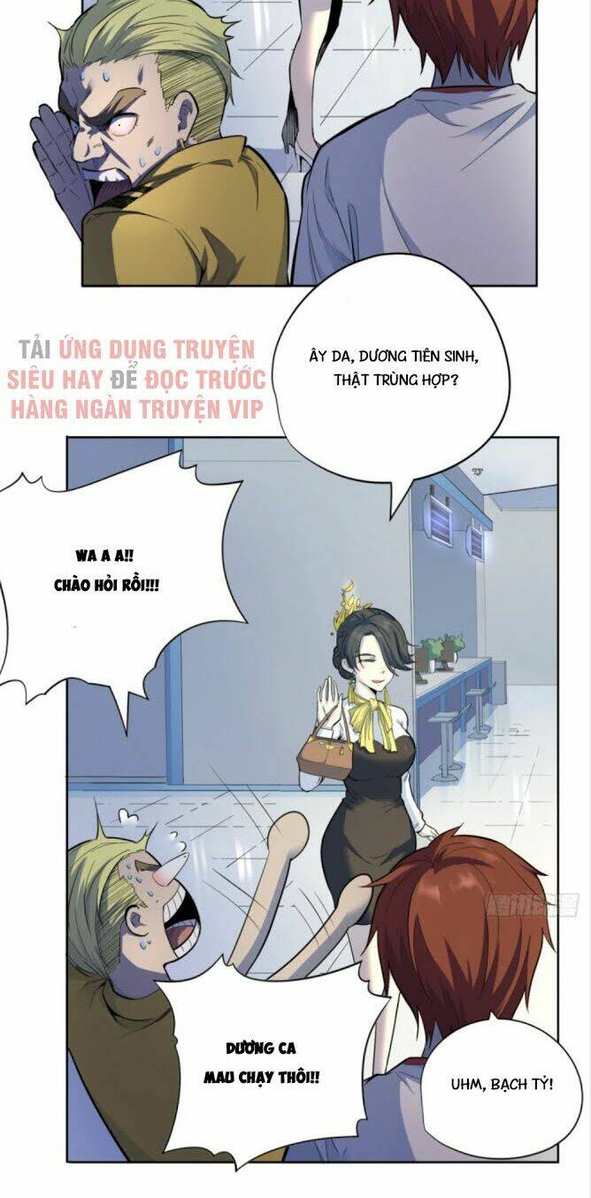 Vương Bài Thần Y: Chapter 18