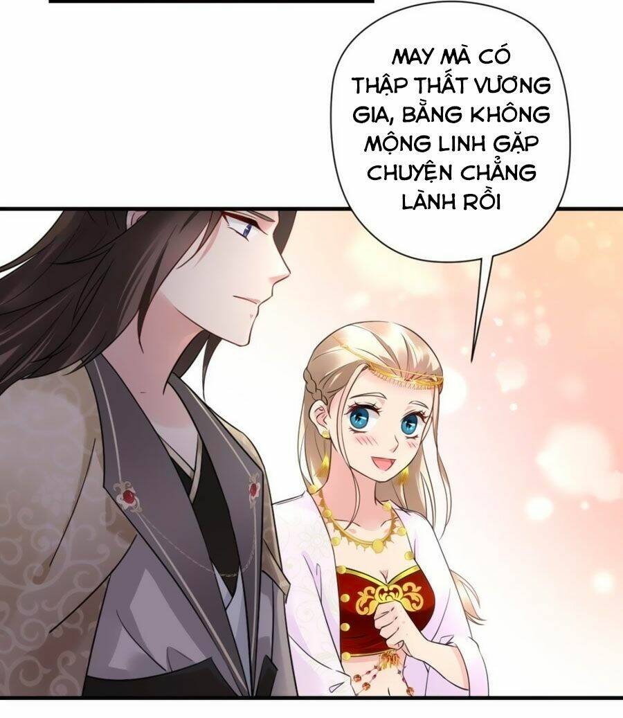 Vương Phi Có Chút Nghịch Ngợm: Chapter 41