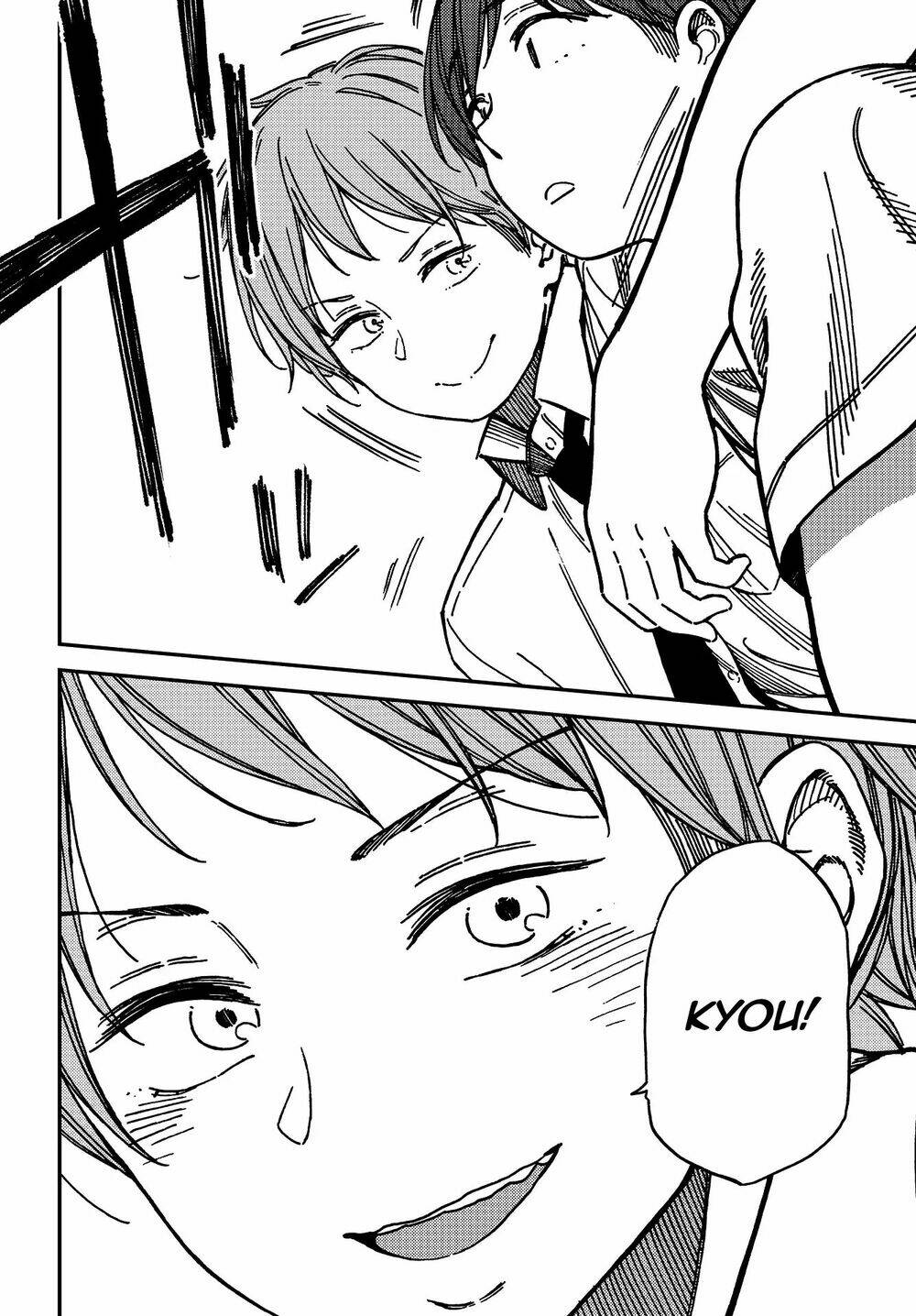 Kakushigoto - Secrets: Chapter 6