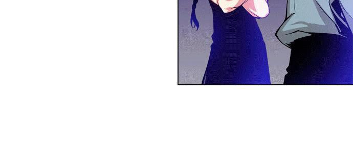 Marchan: The Embodiment Of Tales: Chapter 12