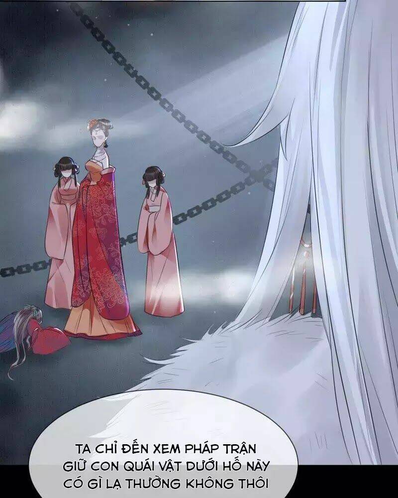 Yêu Long Đại Nhân Của Ta: Chapter 1