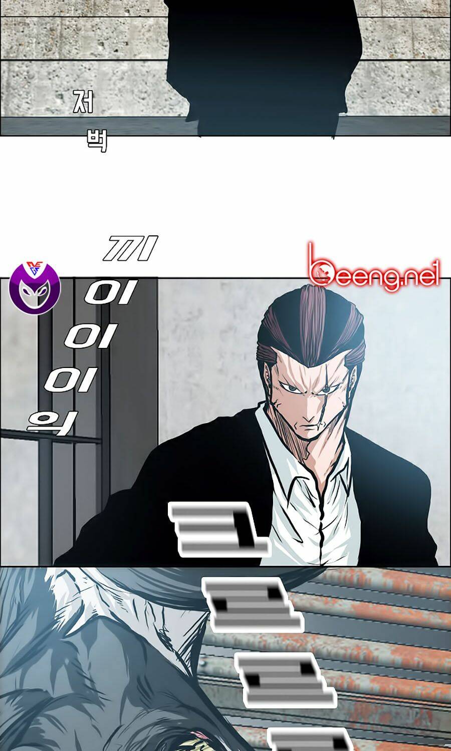 Bá Chủ Học Đường Ss3: Chapter 22