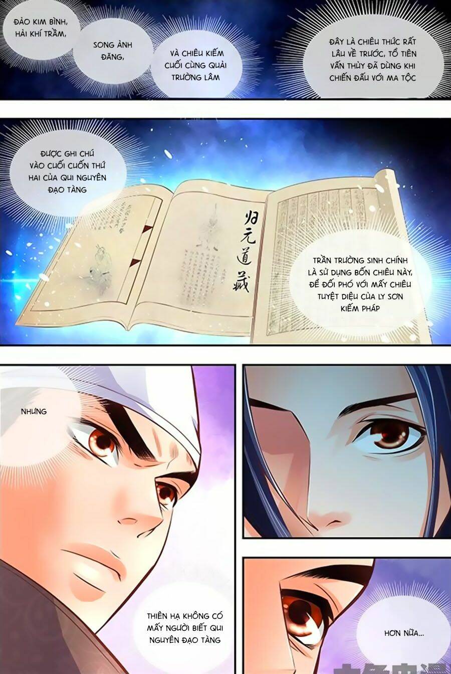 Trạch Thiên Ký: Chapter 23