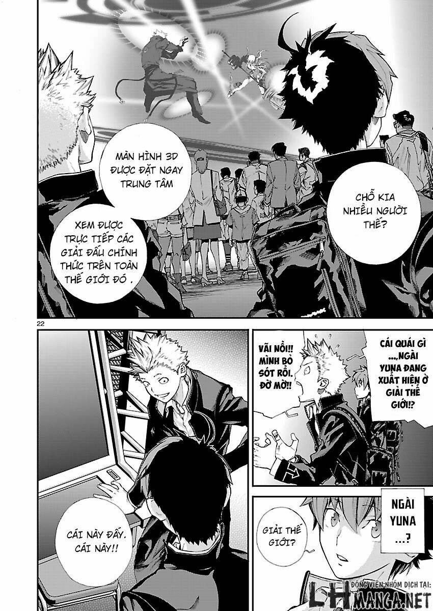 Battle Mexia: Chapter 1