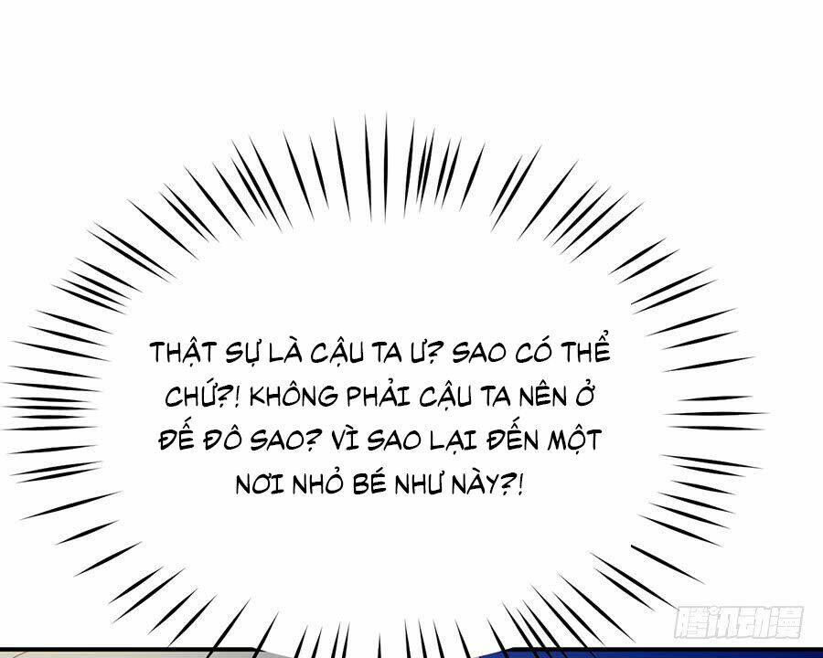 Nam Thần Truy Thê Chỉ Nam: Chapter 26.2