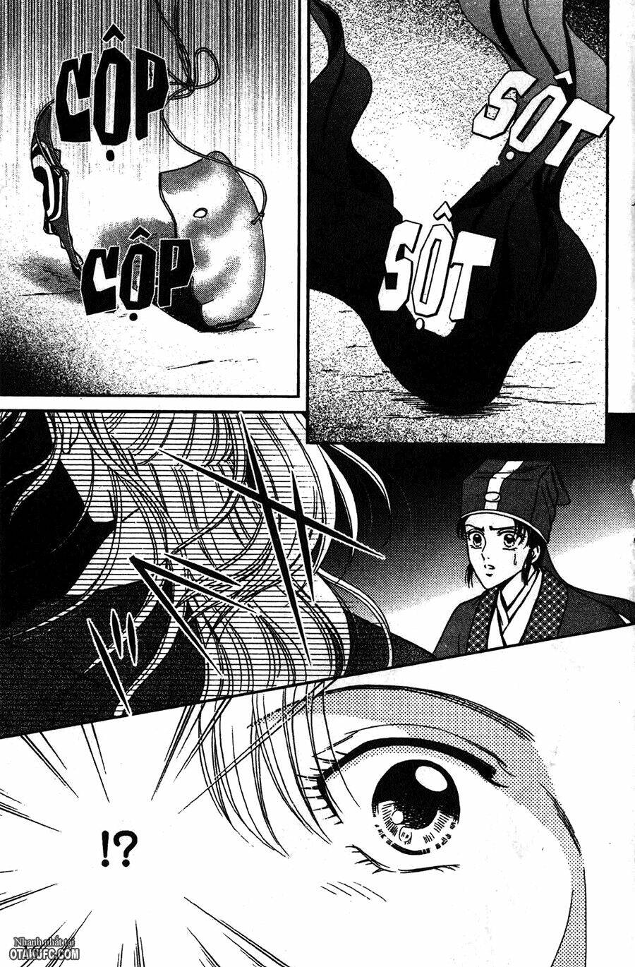 Shin Saiseien - Minouchou Kyuutei Monogatari: Chapter 6