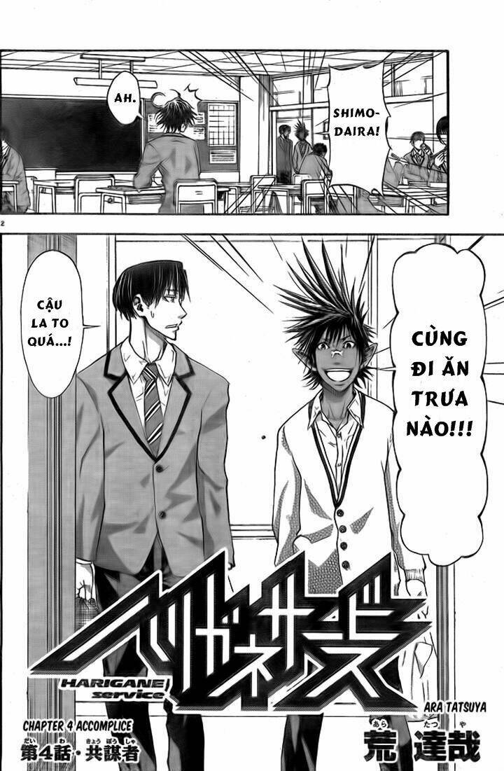 Harigane Service: Chapter 4