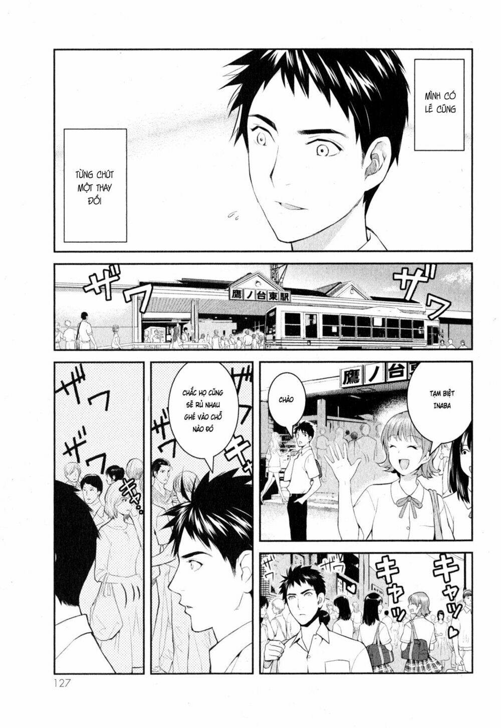 Youkai Apartment No Yuuga Na Nichijou: Chapter 3