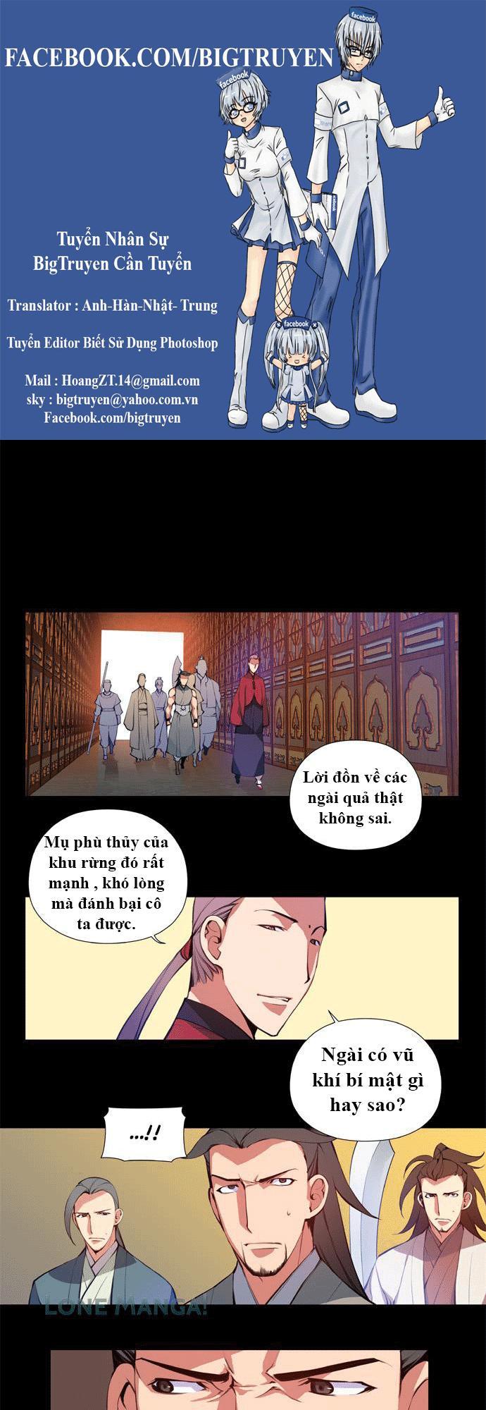 Marchan: The Embodiment Of Tales: Chapter 26