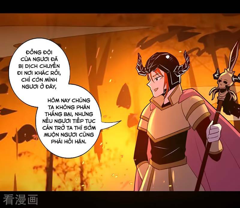 Ta Không Phải Là Npc: Chapter 107