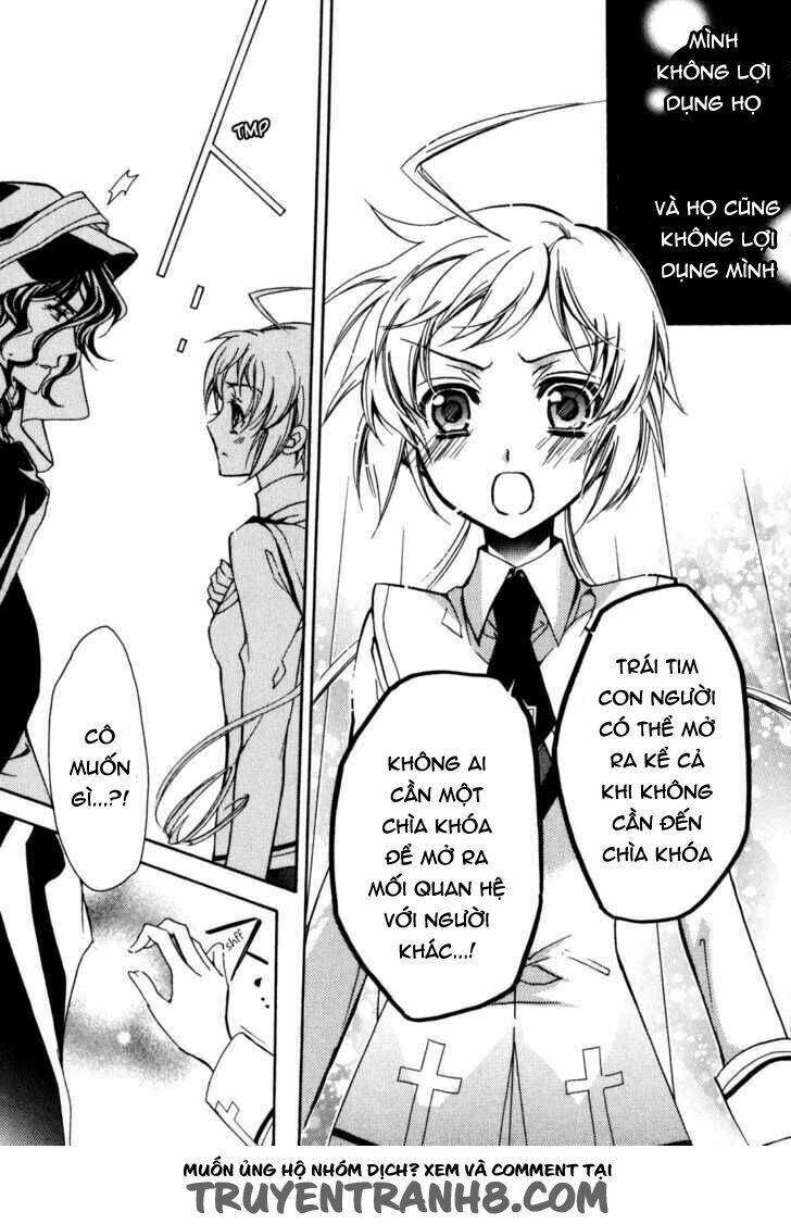 S.L.H (Stray Love Hearts): Chapter 20