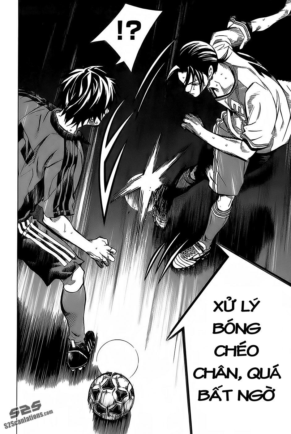 Area No Kishi: Chapter 104