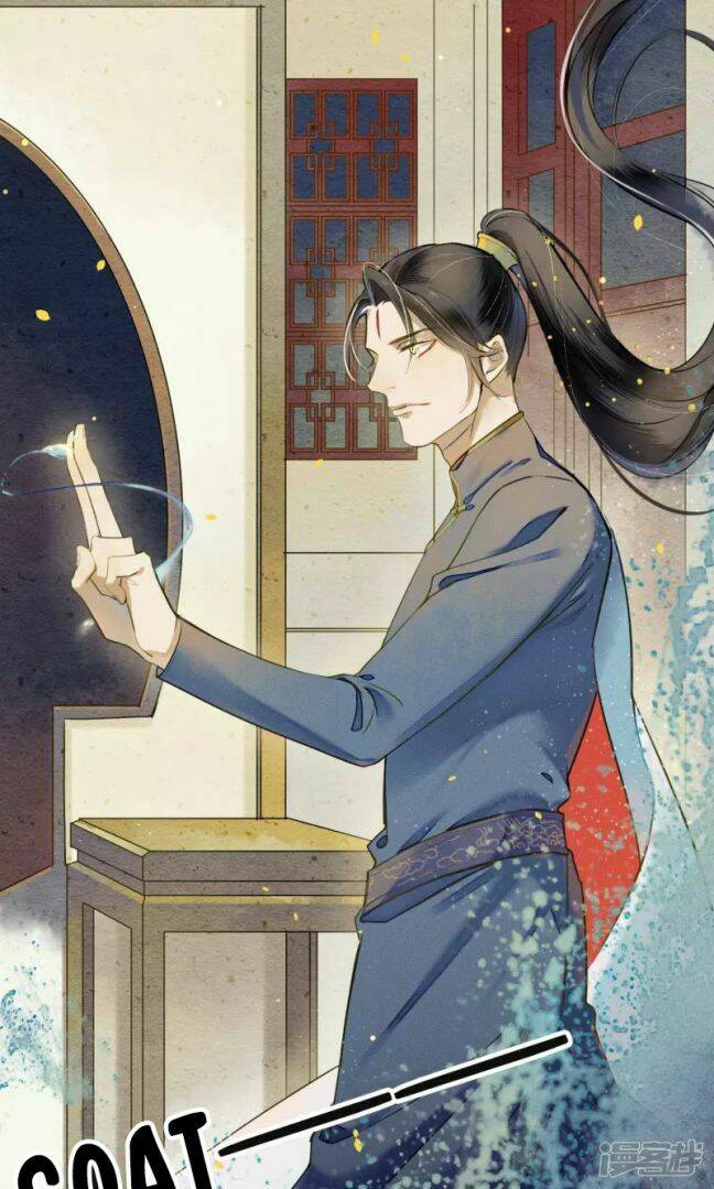 Đêm Ảo Mộng Cực Lạc: Chapter 26