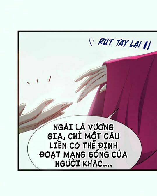 Một Vạn Tư Thế Công Lược Yêu Nam: Chapter 6