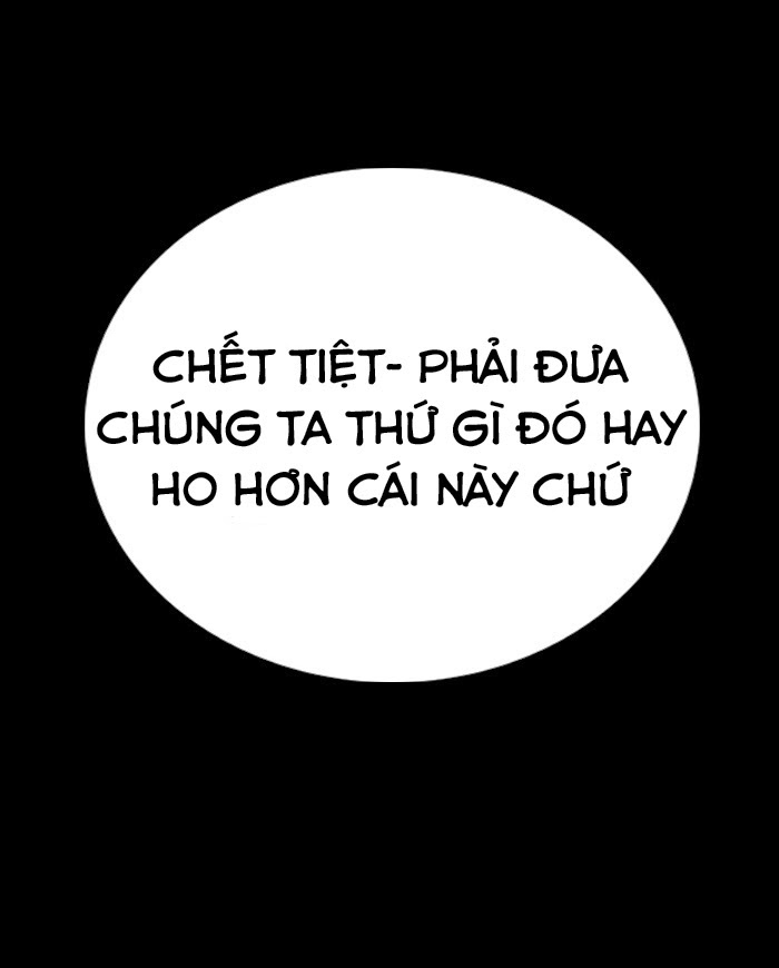 Hive: Chapter 58