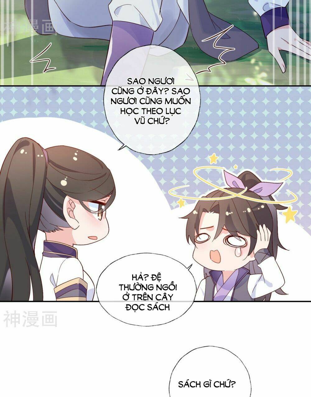 Dòng Máu Ngọt Ngào: Chapter 21