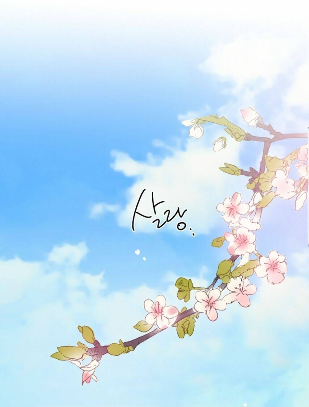 Chae Hong Sa: Chapter 54