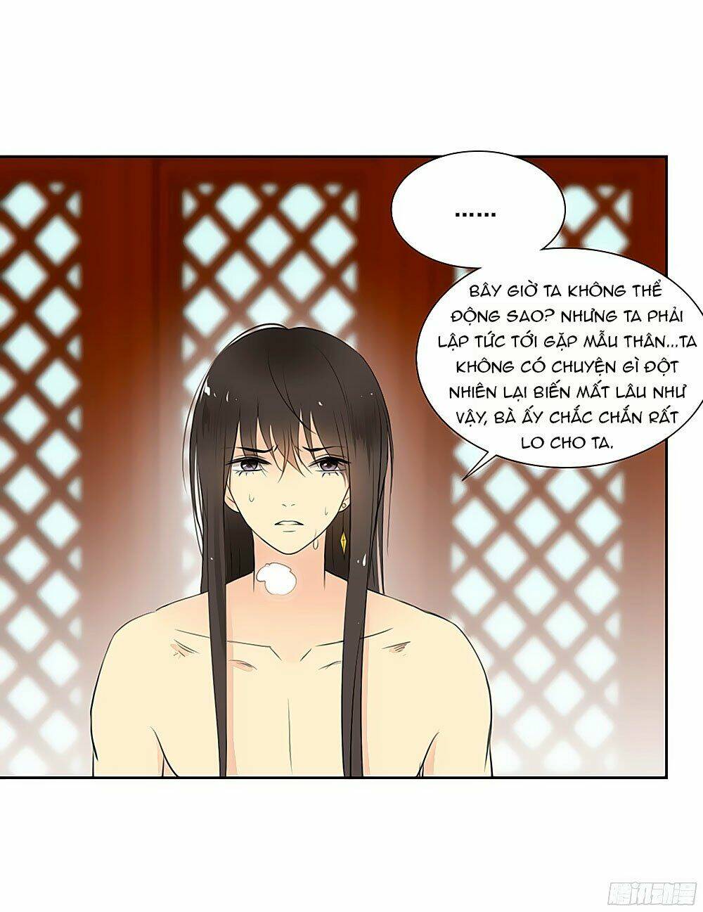 Sinh Sinh Tương Thác: Chapter 33