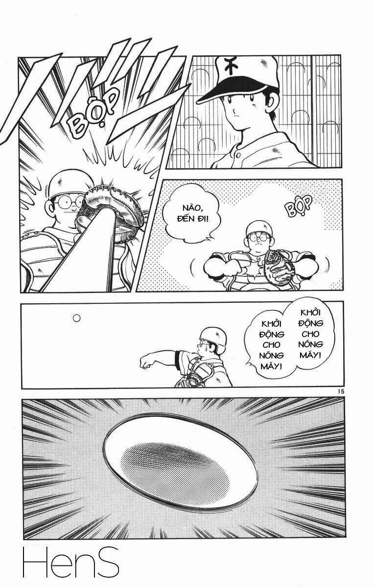 H2: Chapter 328