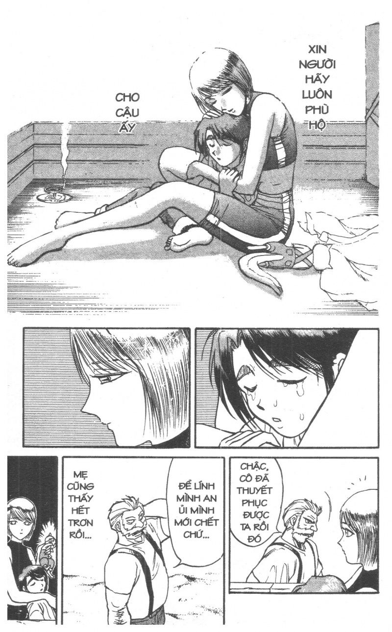 Fujita Kazuhiro: Chapter 6