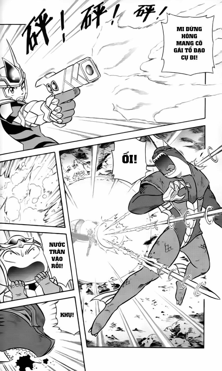 Hiệp Sĩ Giấy G: Chapter 11