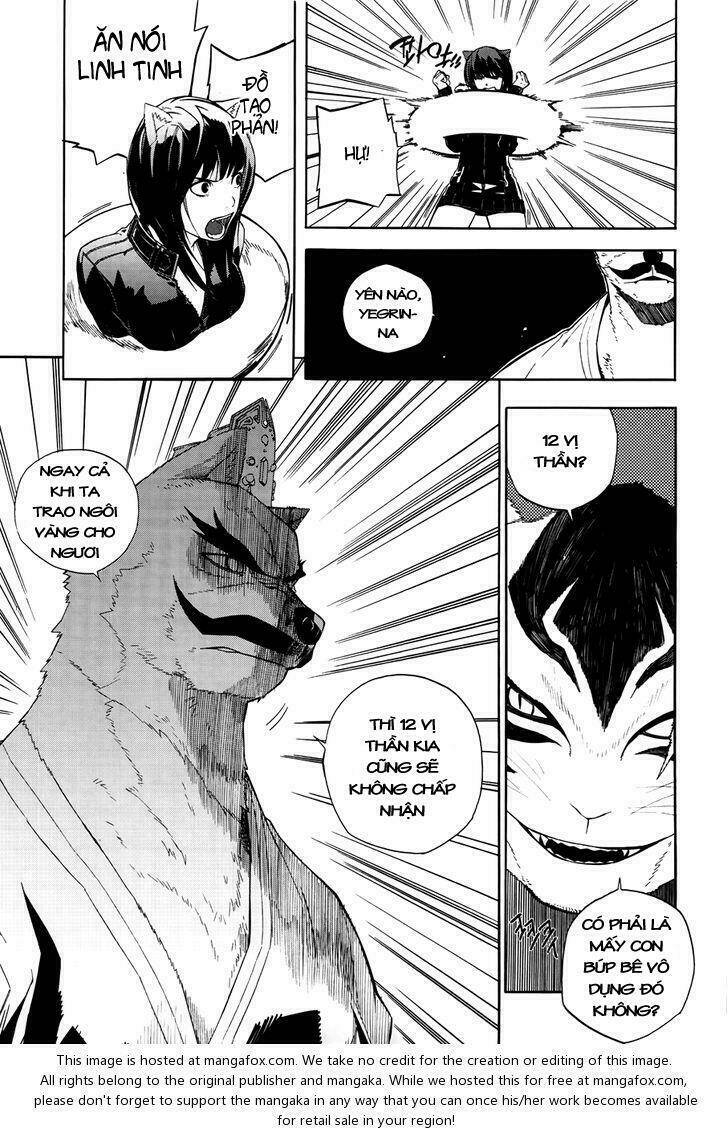 Carnivorous Princess Yegrinna: Chapter 24