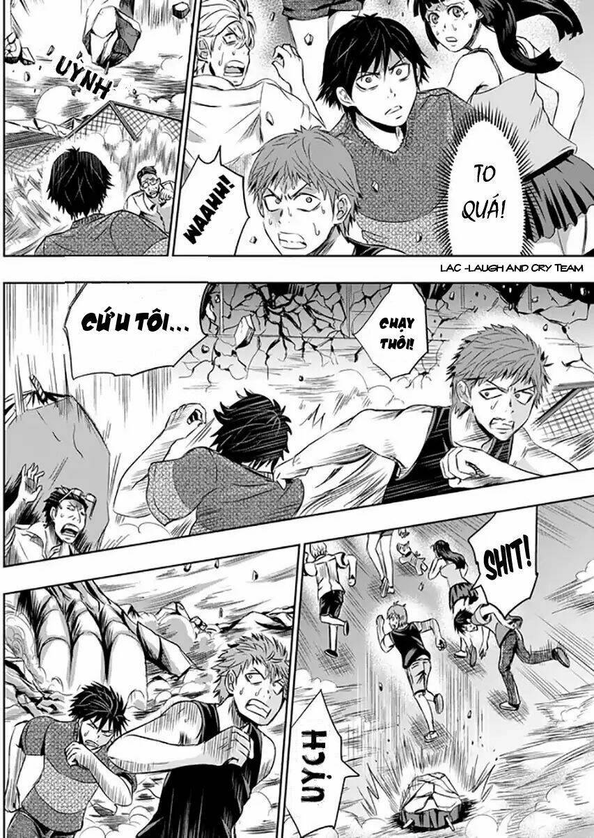 Tokyo Dragon Night: Chapter 13