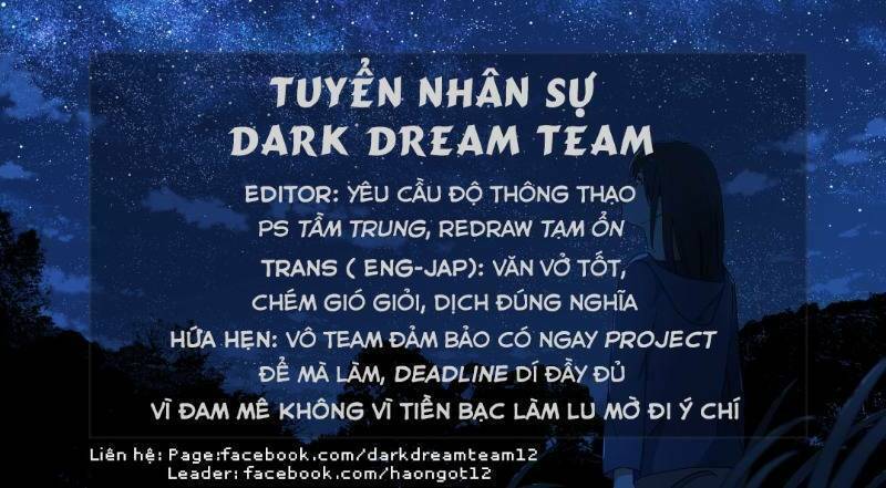 Ashigei Shoujo Komura-San: Chapter 14