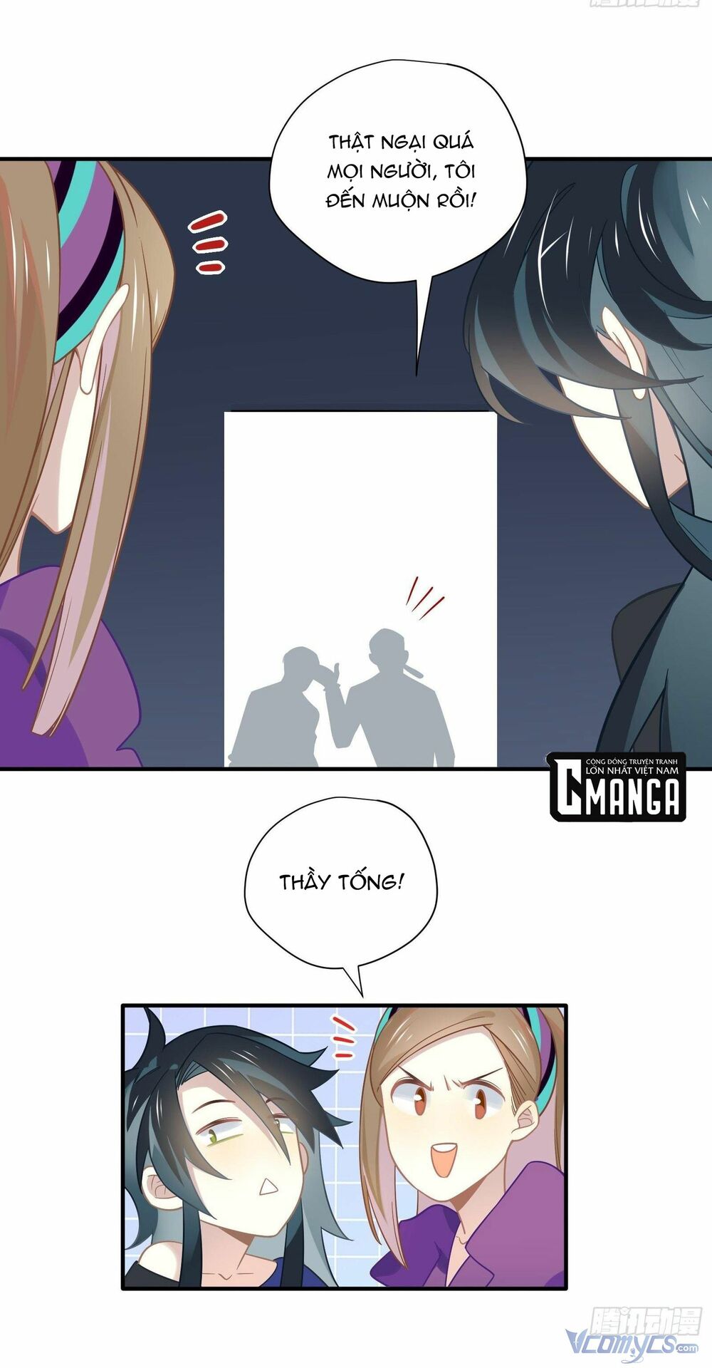 Nữ Phụ Như Tôi Cũng Có Ngày Ra Mắt: Chapter 39