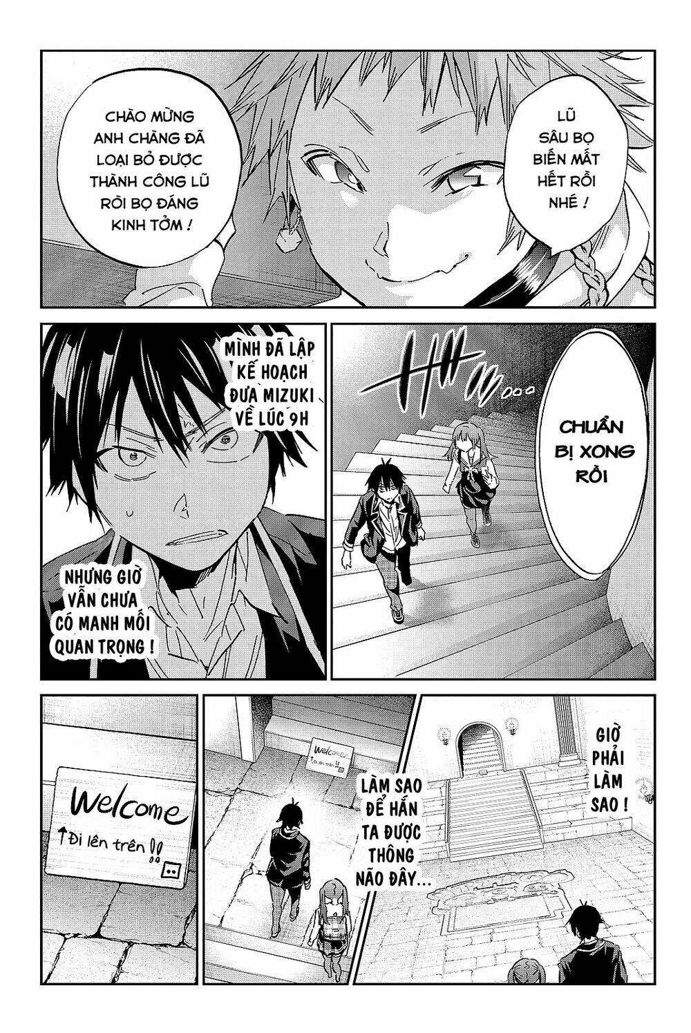 Real Account Ii: Chapter 99
