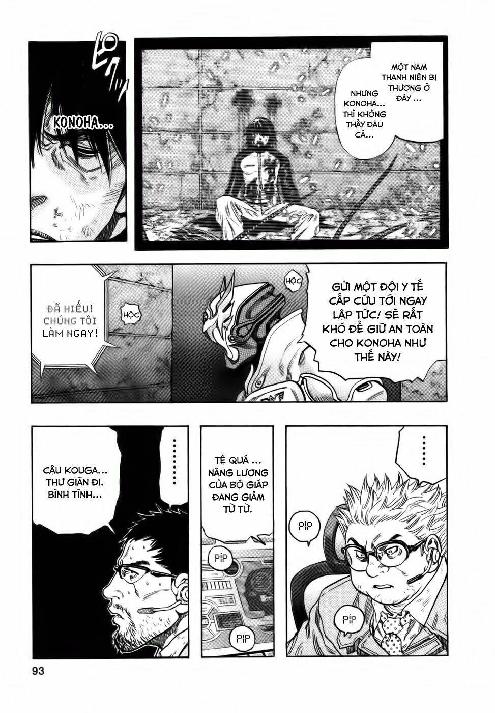 Zetman: Chapter 98