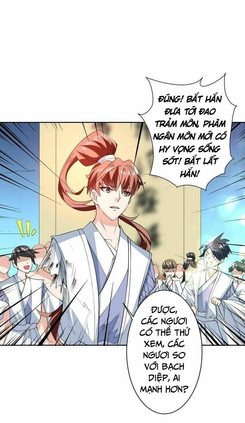 Tối Cường Thần Thú Hệ Thống: Chapter 78