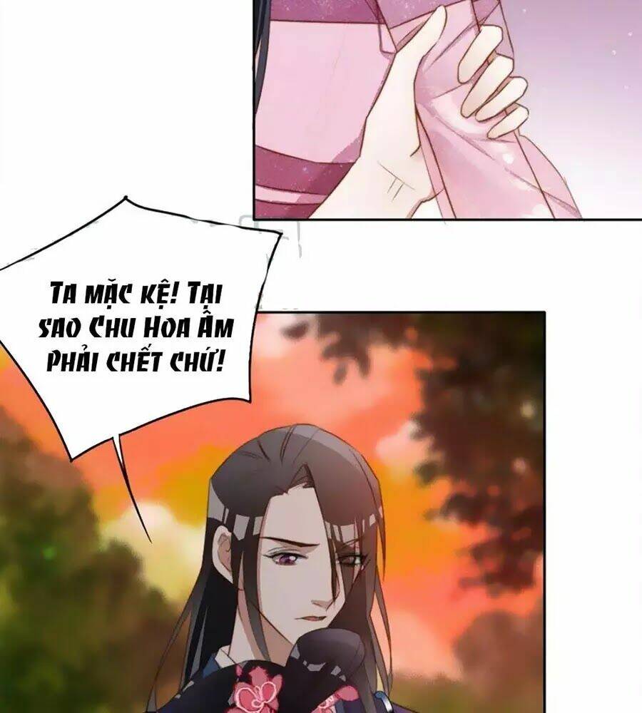 Thần Nữ Thái Năng Liêu: Chapter 36