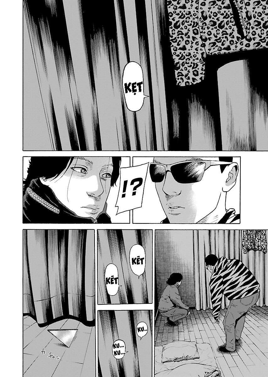 Zenaku No Kuzu: Chapter 12