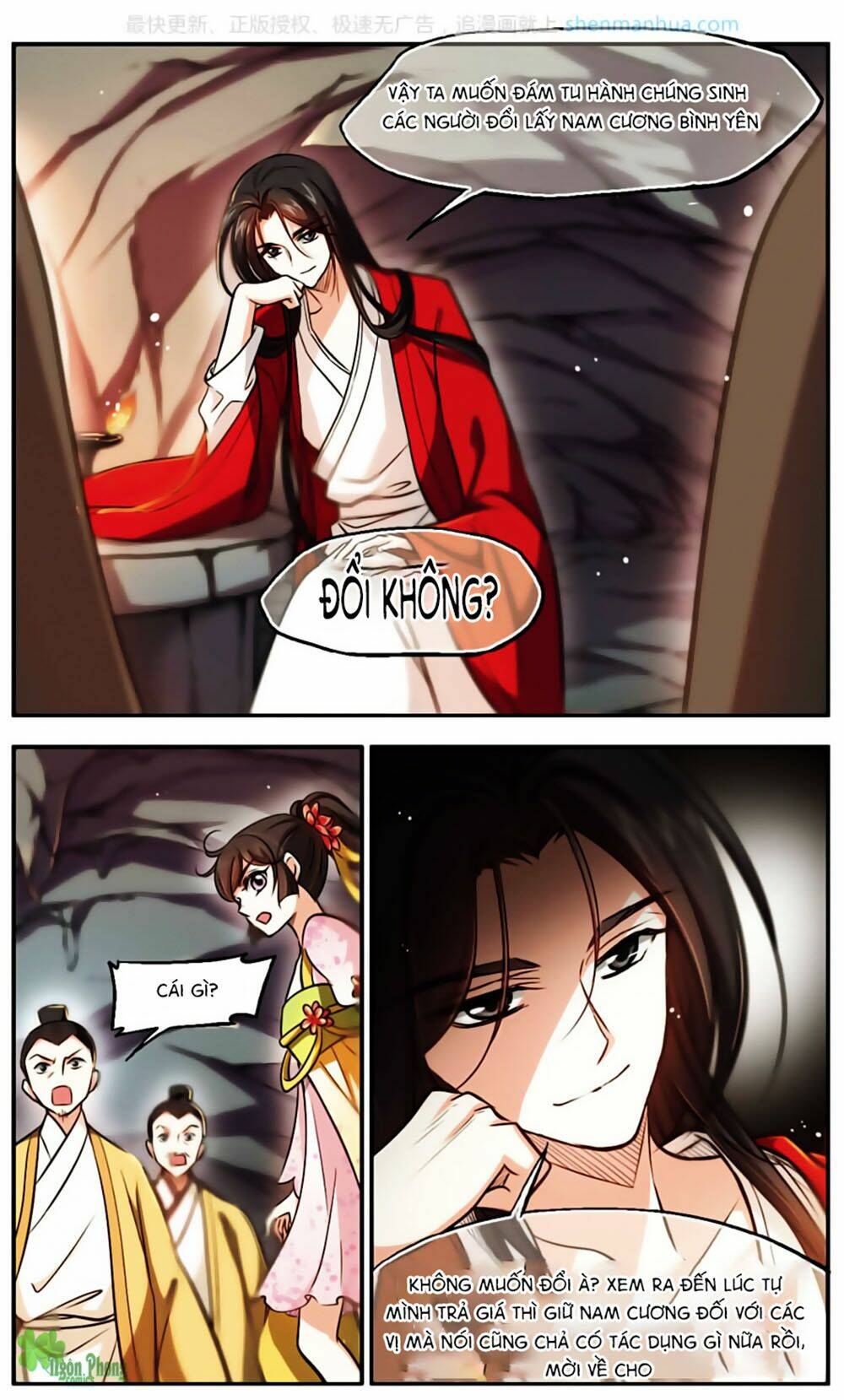 Khuynh Ngã Nhất Sinh Nhất Thế Luyến: Chapter 49