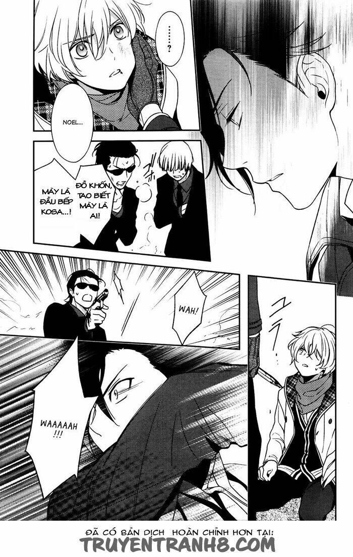 Inferno (Ruru): Chapter 7