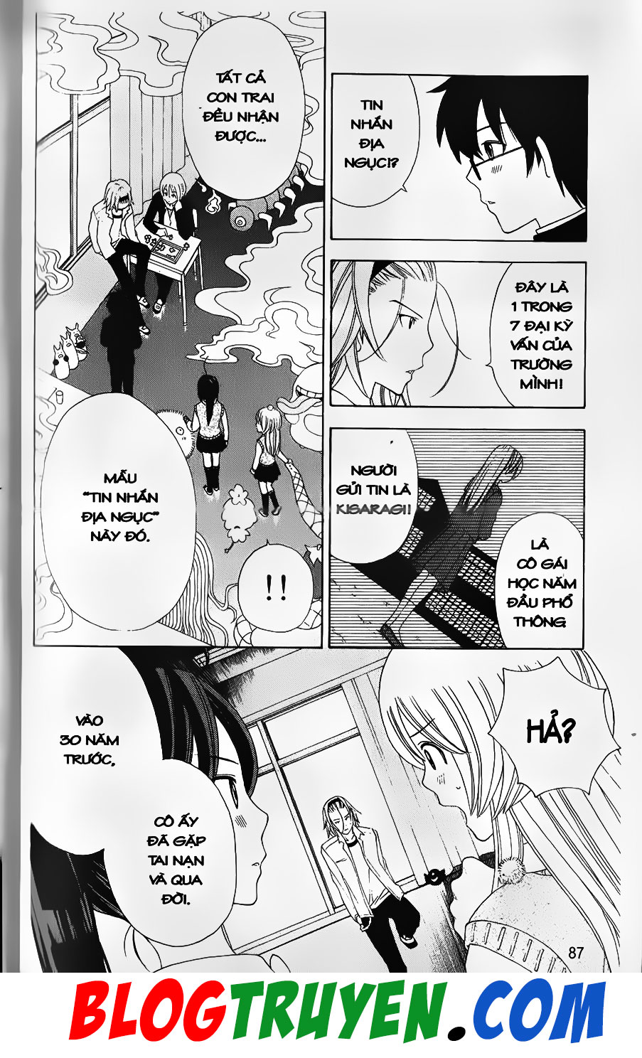 Bác Sĩ Ma Giới: Chapter 74.1