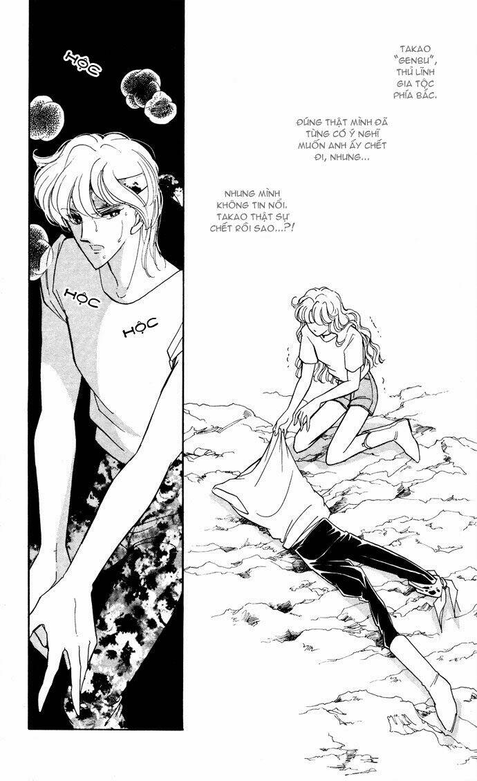 Ao No Fuuin - Blue Seal: Chapter 51