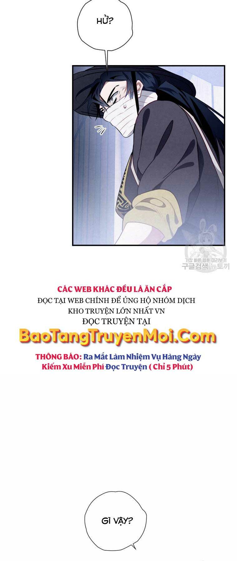 Thời Đại Hoàng Kim Của Thiên Kiếm: Chapter 15