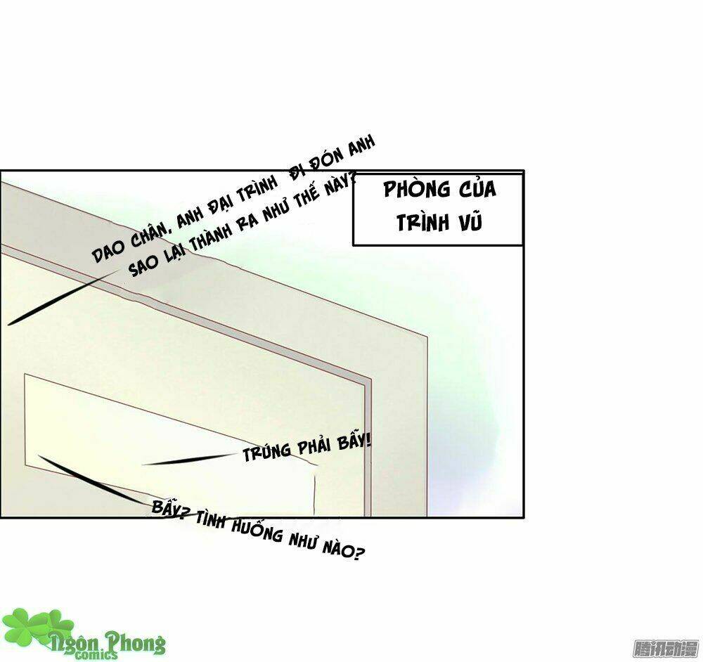 Hoàng Đế “Phế Vật” Tiến Hóa Sử: Chapter 20