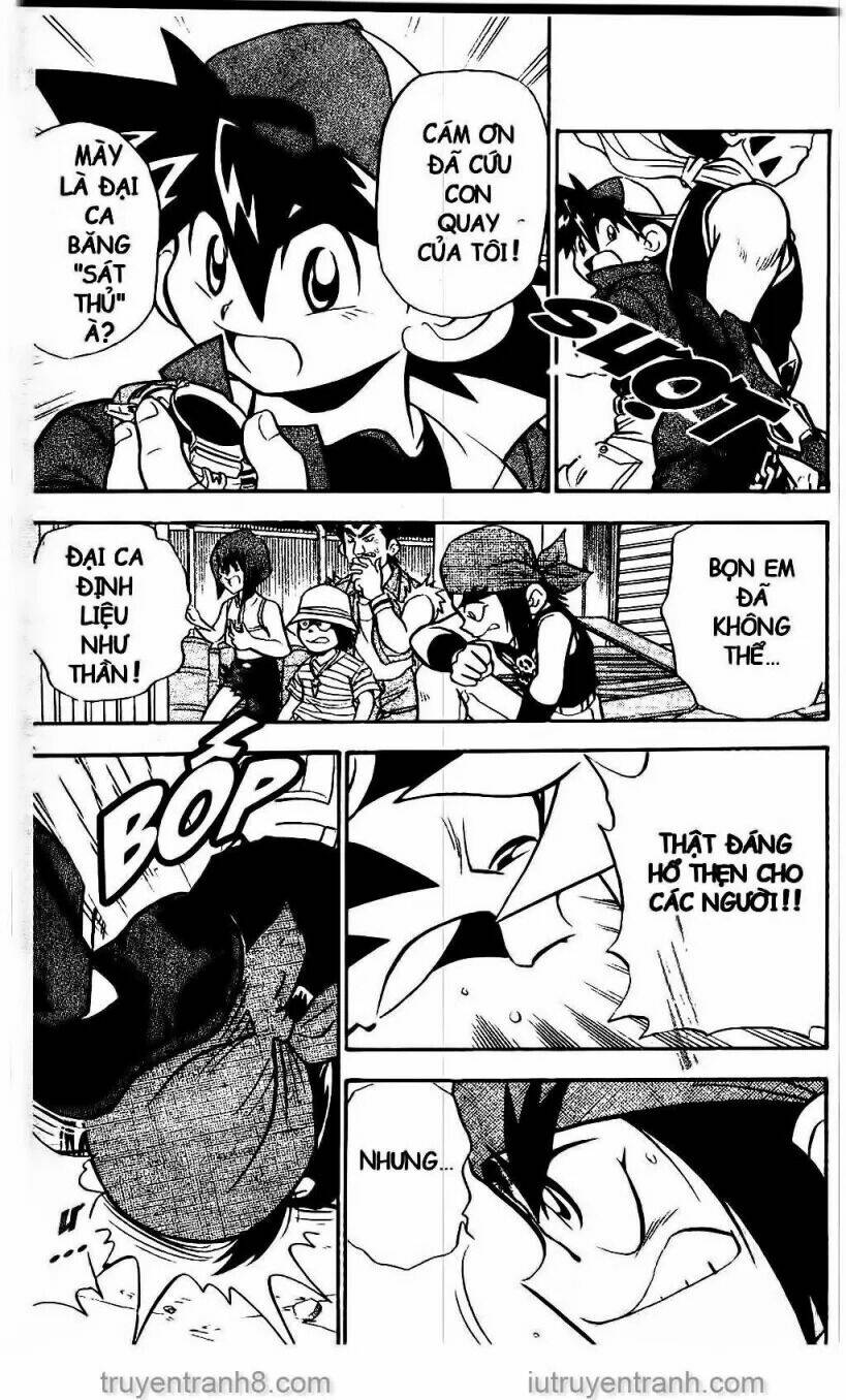 Con Quay Truyền Thuyết: Chapter 3