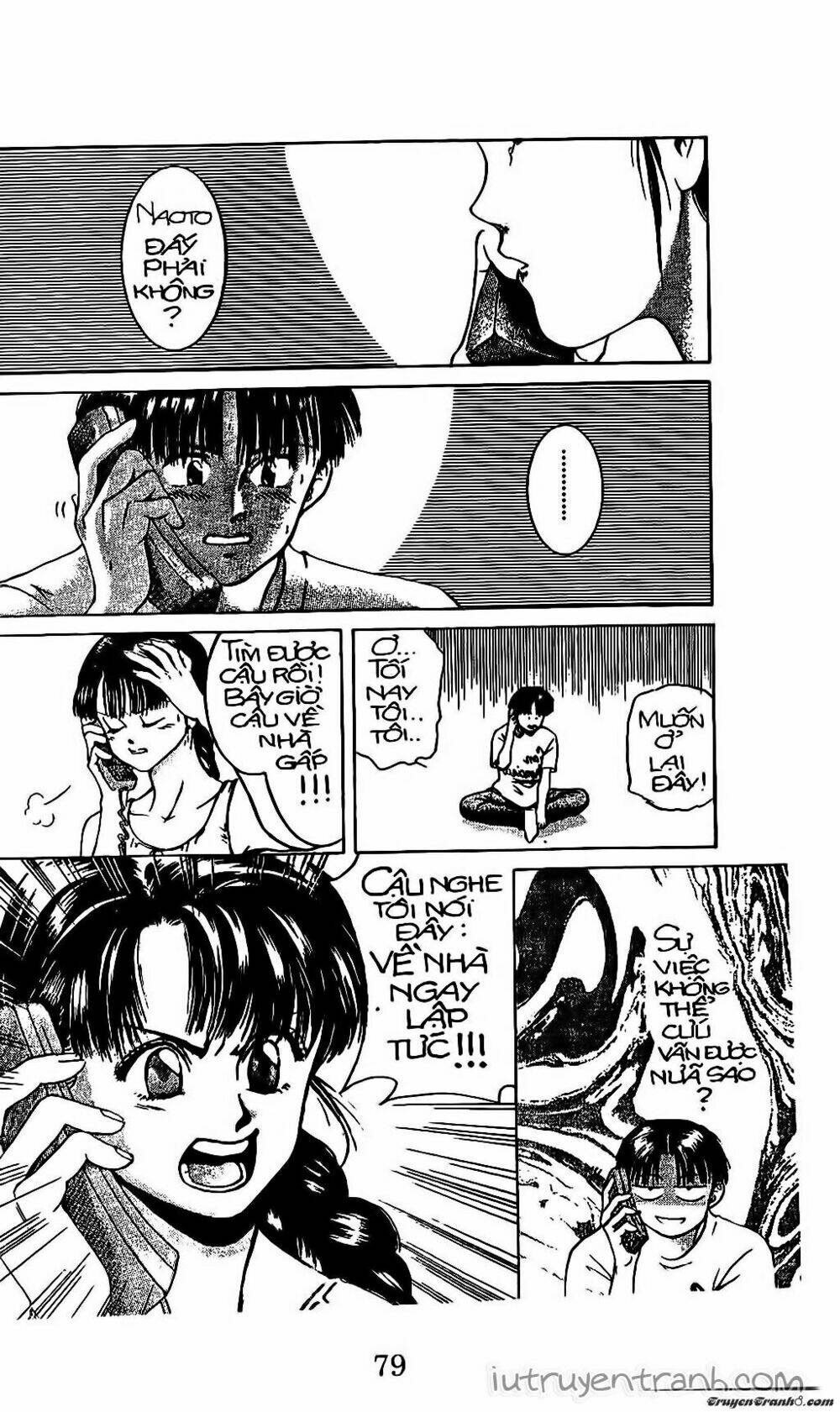 Mirano Nhà Tôi: Chapter 4
