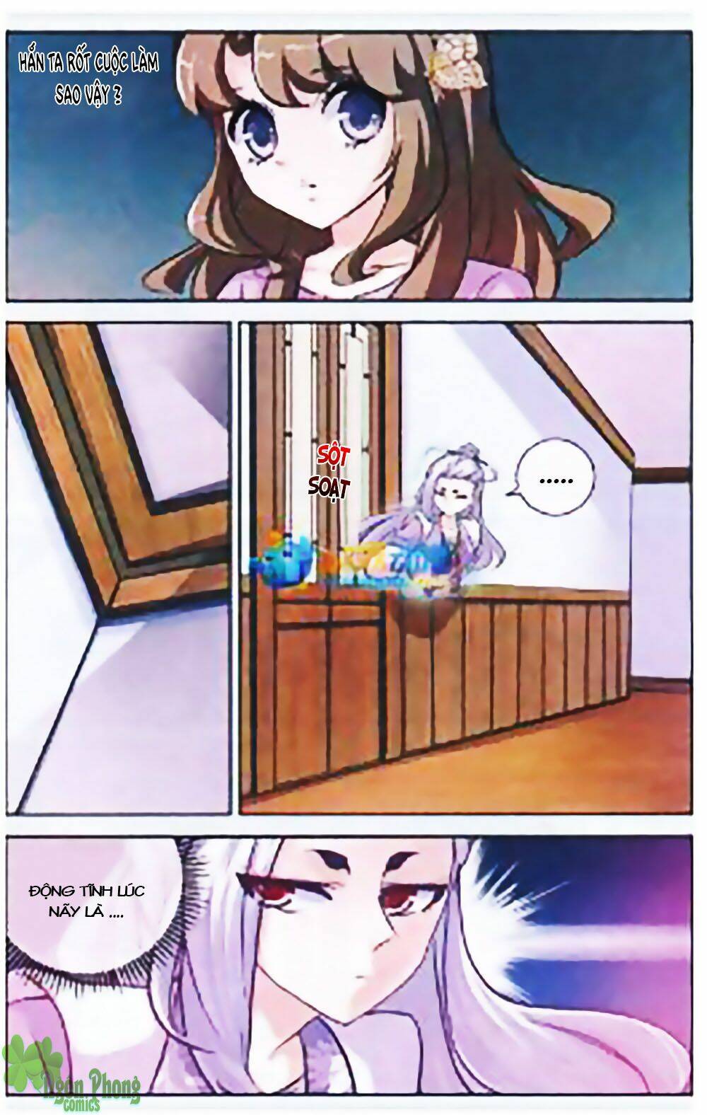 Mộng Khê Kỳ Đàm: Chapter 16