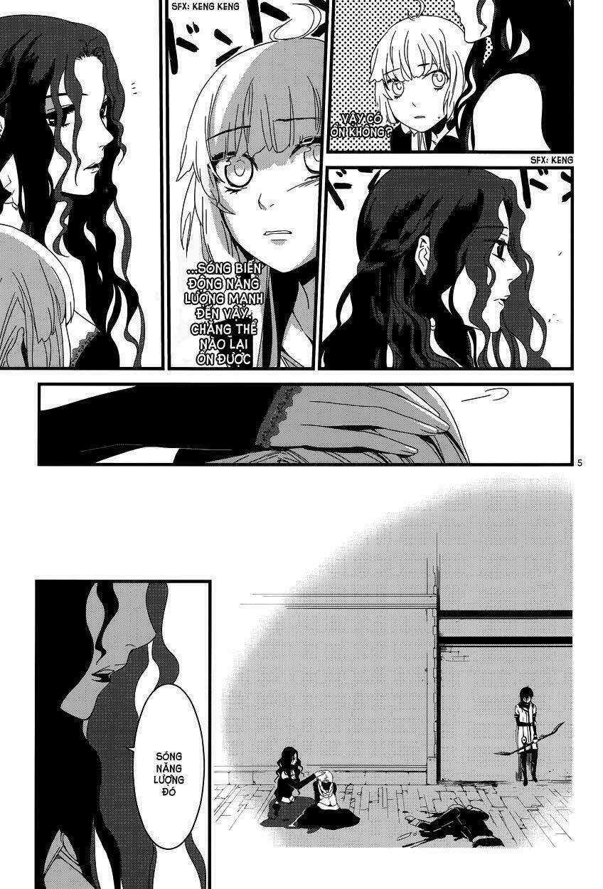 Yami no naka no crown: Chapter 2