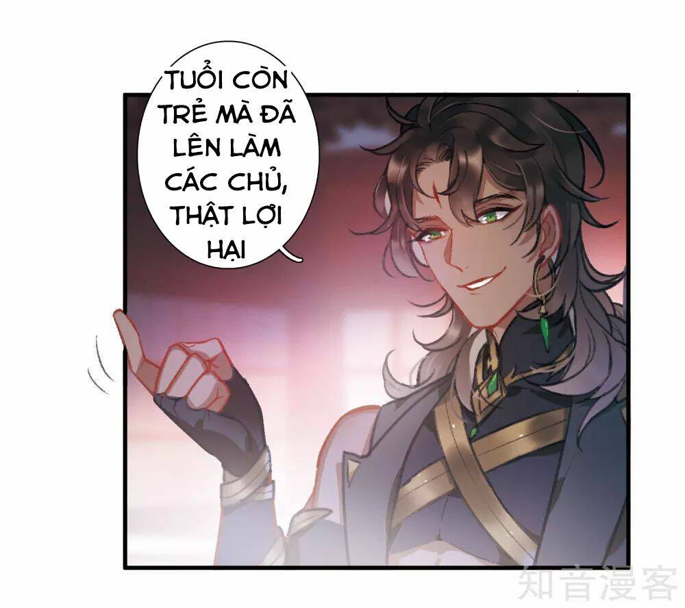 Danh Kiếm Chủng: Chapter 3.2