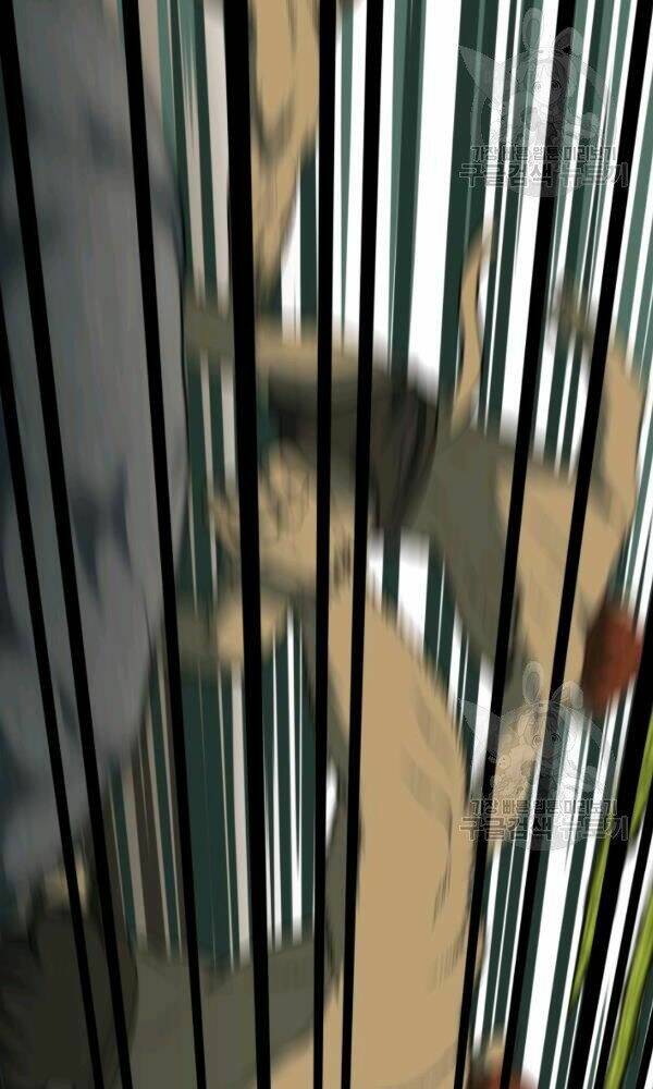 Ngôi Nhà Kết Nối Với Hầm Ngục: Chapter 33