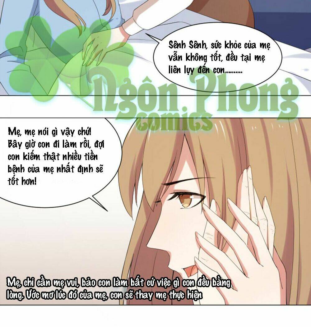 Tinh Hải Phù Mộng: Chapter 12